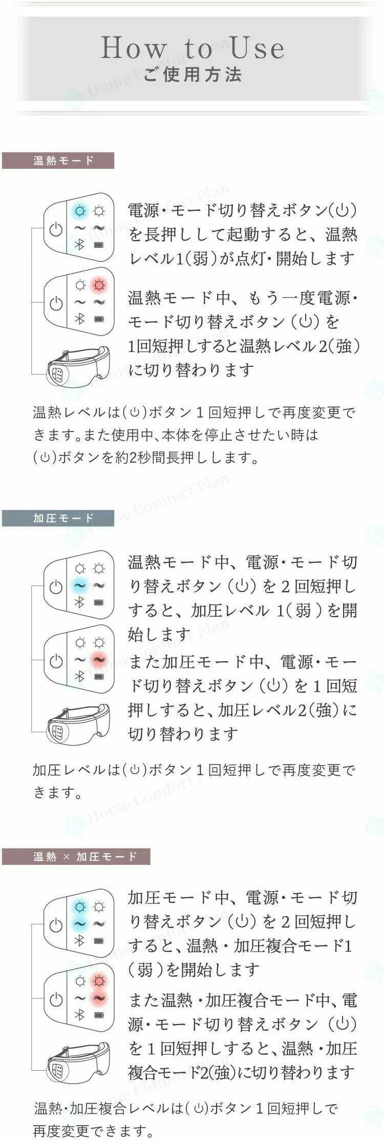 関西酒場ショップの美顔器 小型 ホットアイマスク家庭用充電式アイマスク マッサージャー マッサージ器 目元エステ器 目の疲れを和らげる｜アングル2