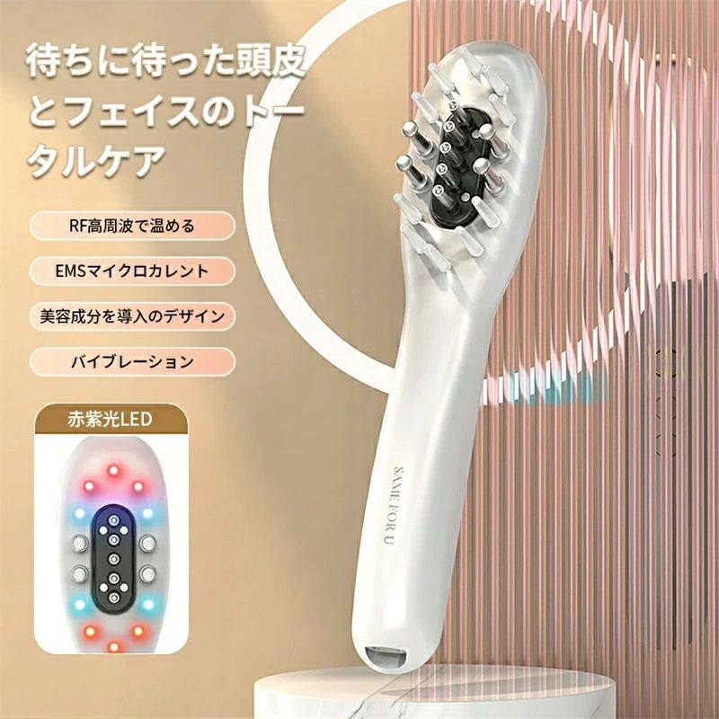 バイブレーション 電動頭皮ブラシ 1台多用 フェイスケア 3D振動 ブラシ