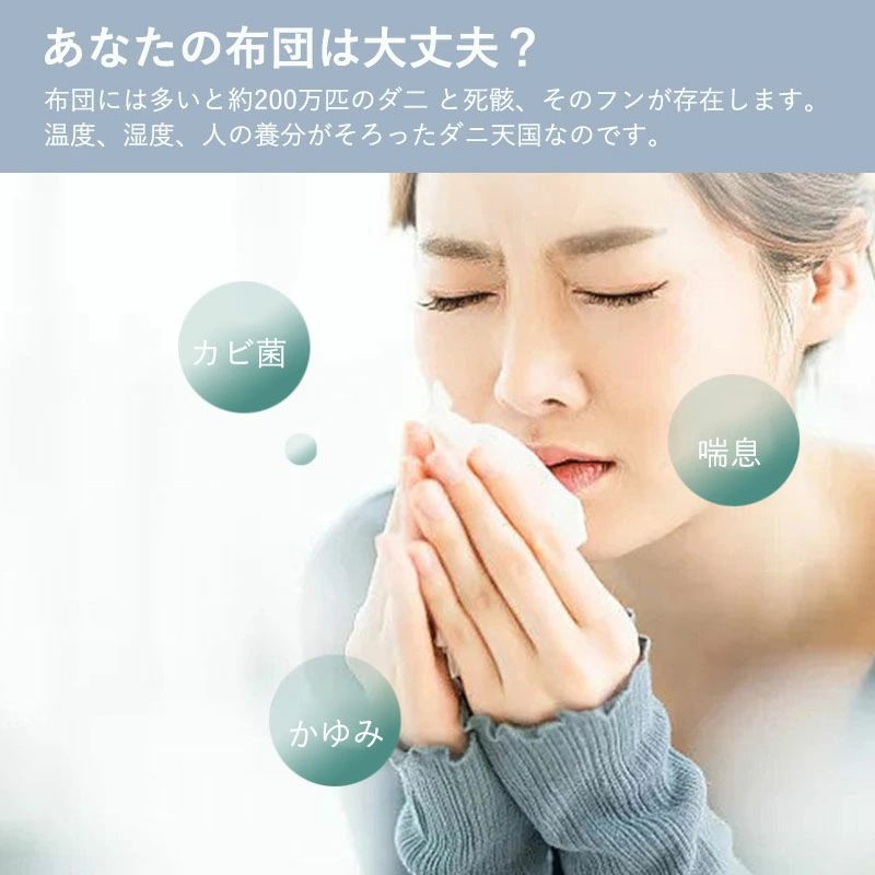 布団用 湿度デジタル表示 超吸引 軽量 掃除機 2in1 吸引力 除菌 布団クリーナー 清...