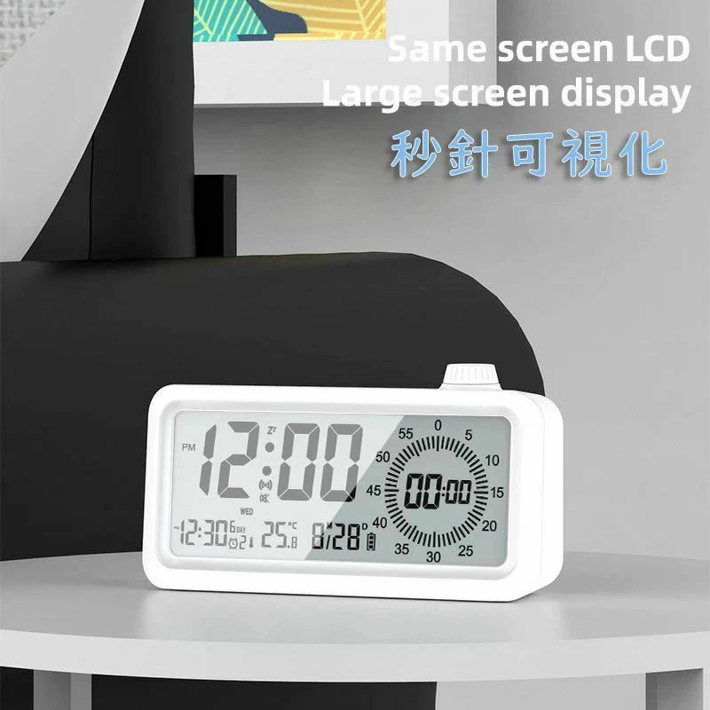 つまみ式 Type-C充電式/電池式 秒数 秒針可視化 温度 大き文字 電気量表示 勉強?仕事タイマー 3っアラーム設定 日付 静音 デジタ