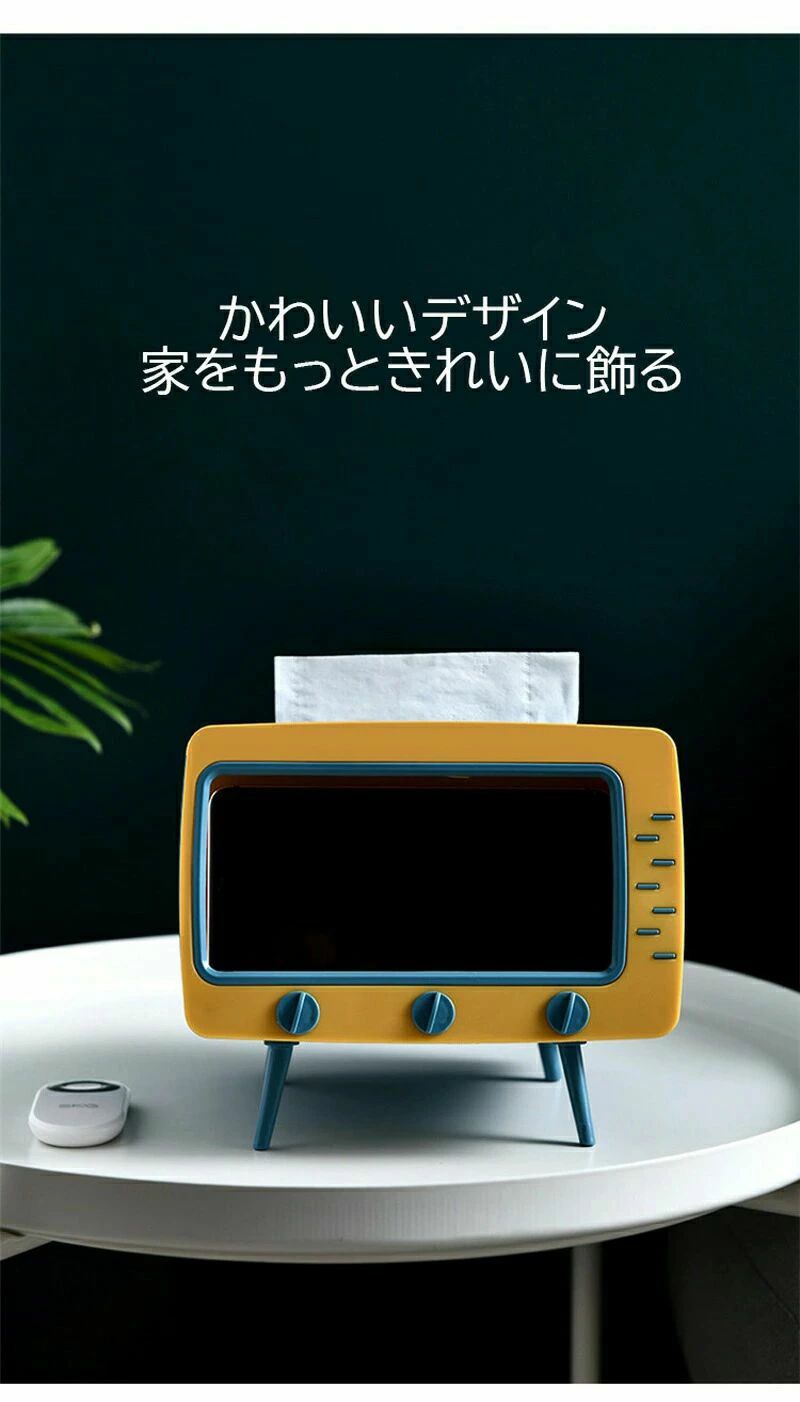 洗面所 横置き かわいい グレー ピンク ティッシュカバー グリーン トイレットペーパー おしゃれ ティッシュ ルーム ティッシュホルダー イエ キッチン ティッシュボックス スマホケース [3]