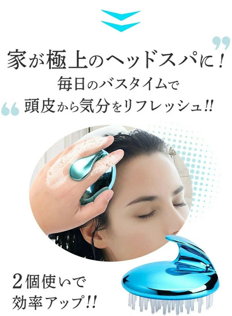 シャンプーブラシ ヘッドマッサージ ヘッドブラシ スカルプブラシ ヘア スカルプケア ヘアブラシ 女性 頭皮マッサージブラシ マ kansaisakabashop-10023080 関西酒場ショップ サンプル画像3
