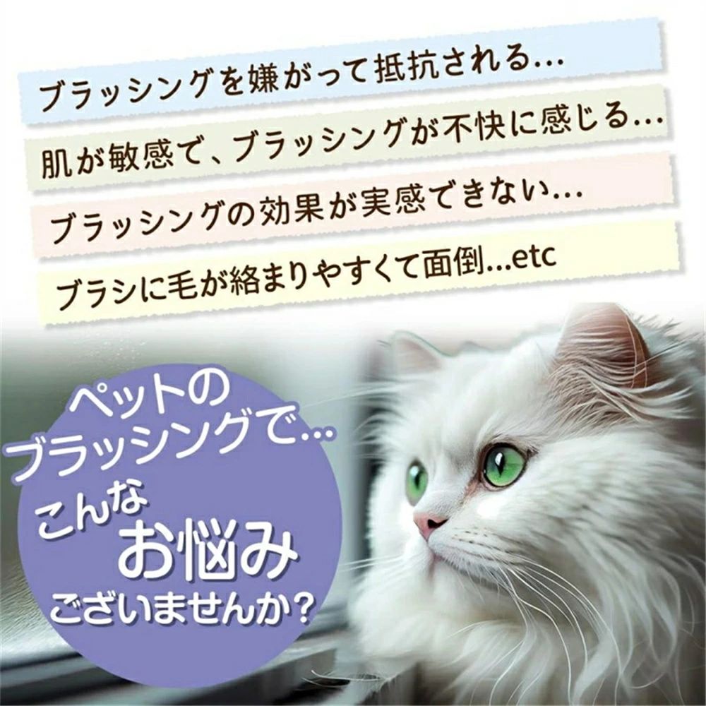 長毛 毛取りコーム ペット用ブラシ 簡単操作 角度調整 マッサージ 大型犬 約90%除...