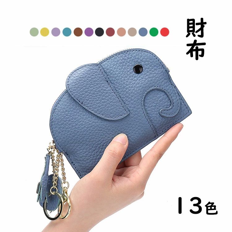 ミニサイフ ボックス型 おしゃれ ミニ財布 ミニウォレット 小さい財布 薄型 レディース 本革 牛革 コンパクト 小銭入れ