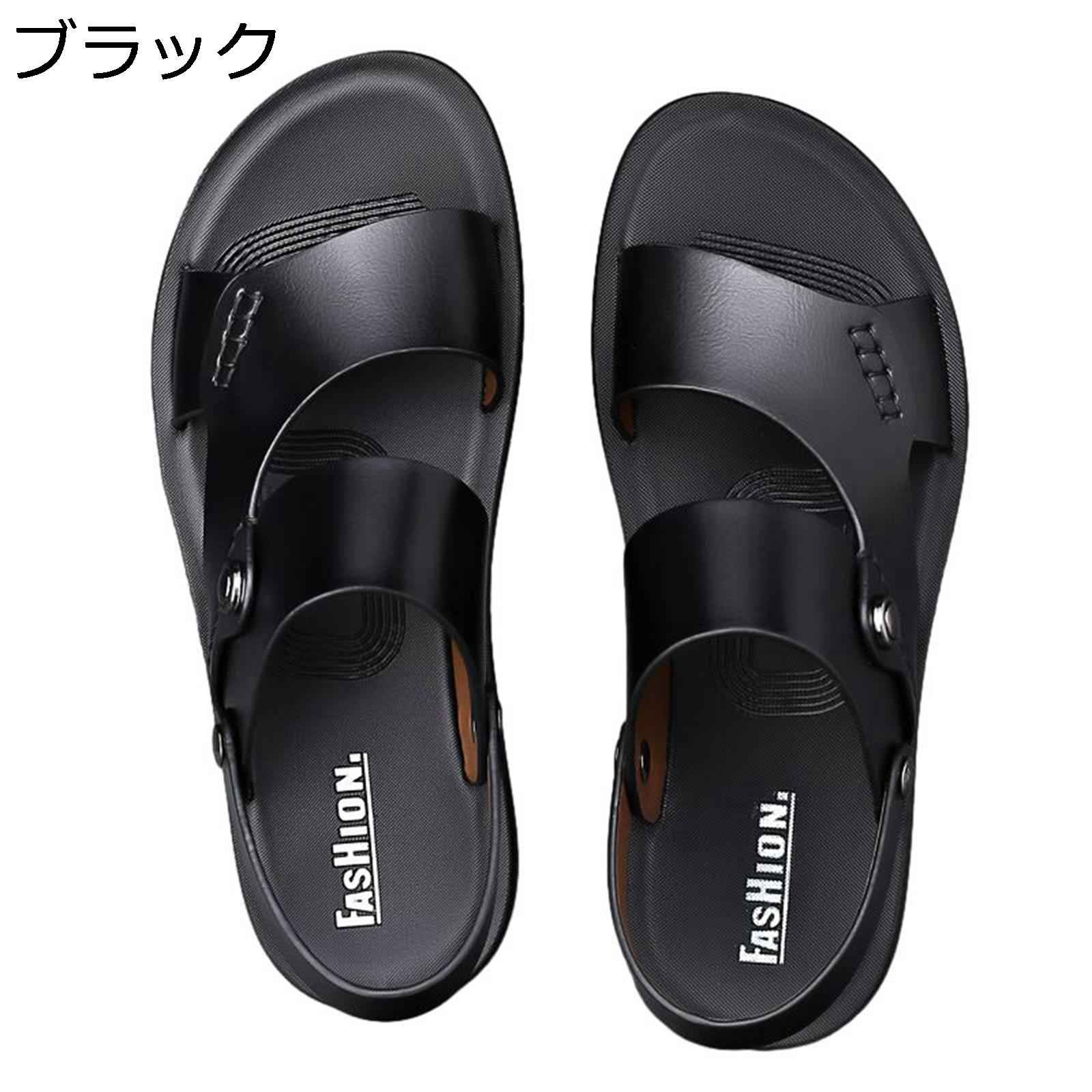 　　　 ◆◇◆人気の秘密◆◇◆ 【牛革製品】履けば履くほど足に馴染む牛革製品。足も蒸れにくい天然皮革で、履き心地もバツグンです。足馴染みの良い牛革を使用した定番のメンズサンダル。 【一足両用】一足両用なデザインなので、日常でも便利です。フラットなアウトソールはしっかりとした仕上がりで歩きやすく疲れにくいので、どんな季節でも快適な履き心地を提供します。 【強化滑り止め】アウトソールは天然ゴムを採用しており、軽量化と同時に十分な屈曲性を確保し、スニーカーやウォーキングシューズのような快適さを実現しました。柔軟性と安定性を兼ね備えており、足への負担を減らし、長時間歩くことによる疲労感を和らげます。 【通気】通気性、吸汗性が抜群で、靴の中にいつも快適です。長時間歩くと蒸し暑い感もありません。 【幅広いシーン】シンプルでお洒落なビーチサンダル、寝室、リビングルーム、オフィスなどの部屋履きだけではなく、ベランダ、アウトドア、コンビニ、ビーチ、庭、リゾート、プール等いろいろな場合でもおすすめです。 　　　◆◇◆注意事項◆◇◆ご覧のモニターの環境、撮影環境により実物と色味が異なって見える場合がございます。湿った状態で他のものと擦り合わせると色が移る恐れがあります。濃色品の洗濯時は、白色、淡色と分けて洗ってください。説明 ?ようこそいらっしゃいませ? 「商品紹介」 ?表地：レザー ?ソール素材:ゴム 「商品特徴」 ?天然皮革アッパーがとても柔らかく足に馴染みやすいのが特徴。 ? 着地時には、足の裏から膝へ大きな衝撃が伝わります。クッション性高い！これがクッションとなり、衝撃を吸収して身体への負担も減らしてくれます。 ? 耐久性や滑り止め機能デザイン重視の靴底 長時間履いても履き心地いい。この季節の定番カジュアルサンダル。 ? 日常でのサンダル履きとしても活用可能なお洒落なデザインのウォーターシューズ、アクアシューズ、ビーサン。 ????????????????????「ご注意」???????????????????????? ?ご覧頂く際の環境やお使いのパソコン環境及び携帯電話の動作環境などにより、商品画像の色が実際の商品と若干異なる場合がございます。 ?狭い足の場合、大きさは正しいです。しかし、あなたが広いフィッティングの場合は、通常よりも1サイズ大きく注文することをお勧めします。 ?本店は他の種類の豊富のシューズがあります！よろしければご覧下さい！?