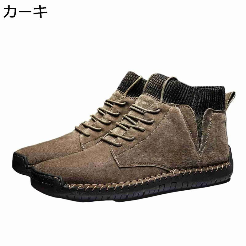 おしゃれ ウォーキングシューズ カジュアルシューズ 軽量 アンクルブーツ メンズブーツ コンフォート 厚底ソール 男性 冬靴 ハイカット レースアップシューズ 快適 秋靴 撥水 デイリー 防臭