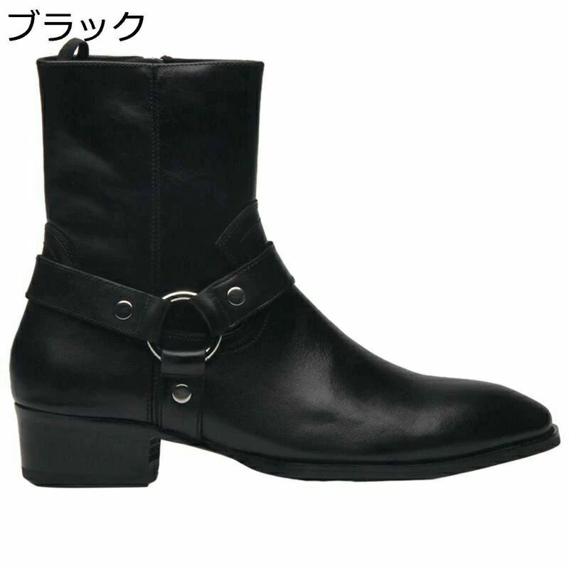楽天市場】お兄系 ブーツ メンズの通販