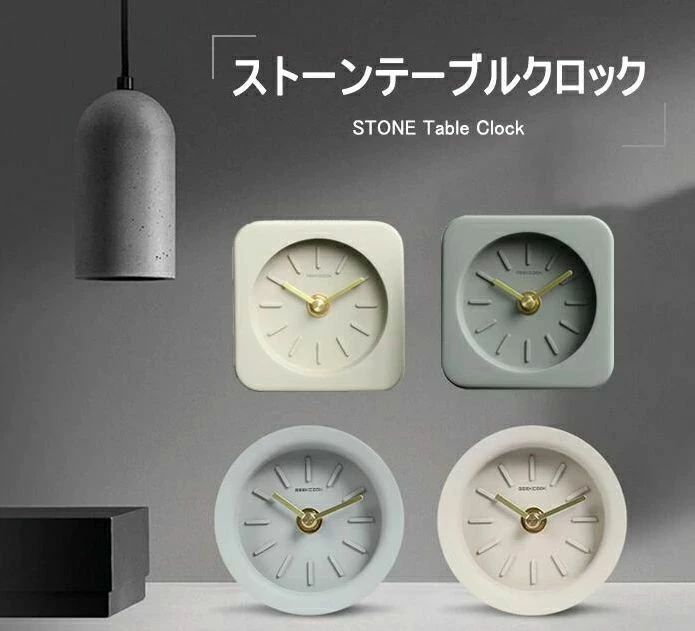 Rakuten - 石 韓国 無地 シンプル 置時計 ストーン 北欧 インテリア 韓流 アナログ 韓国 置き時計 時計 個性的 時計 インテリア雑貨
