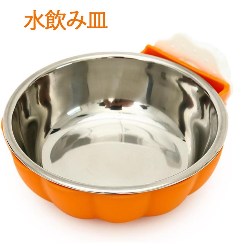 【清潔で安心なペット用水飲み皿】犬や猫の健康を守る水飲み皿。自宅やケージ内でも清潔に使える設計で、水飲み器や餌入れとしても活躍。毎日の給水と食事を快適にサポートします。 【衛生的でお手入れ簡単】シンプルな構造で分解・丸洗いが可能。常に清潔な状態を保てるため、犬や猫の水飲み皿や給水器として長期間安心して使えます。 【こぼれにくい設計】水やフードが飛び散りにくい形状を採用。室内やケージ内でも床を汚しにくく、快適に使える餌入れ・えさ皿として飼い主の手間を減らします。 【幅広い用途】水飲み皿としてはもちろん、カリカリやウェットフードにも対応。犬や猫用の餌入れ・水飲み器として1台2役をこなし、日常の飼育に役立ちます。 【サイズ・カラーバリエーション】「サイズ」：Sサイズ　縦3.5cm×横13cm×内径11cm　Mサイズ　縦5cm×横16cm×内径14cm「カラー」：オレンジ・イエロー・ネイビー【清潔で安心なペット用水飲み皿】犬や猫の健康を守る水飲み皿。自宅やケージ内でも清潔に使える設計で、水飲み器や餌入れとしても活躍。毎日の給水と食事を快適にサポートします。 【衛生的でお手入れ簡単】シンプルな構造で分解・丸洗いが可能。常に清潔な状態を保てるため、犬や猫の水飲み皿や給水器として長期間安心して使えます。 【こぼれにくい設計】水やフードが飛び散りにくい形状を採用。室内やケージ内でも床を汚しにくく、快適に使える餌入れ・えさ皿として飼い主の手間を減らします。 【幅広い用途】水飲み皿としてはもちろん、カリカリやウェットフードにも対応。犬や猫用の餌入れ・水飲み器として1台2役をこなし、日常の飼育に役立ちます。 【サイズ・カラーバリエーション】「サイズ」：Sサイズ　縦3.5cm×横13cm×内径11cm　Mサイズ　縦5cm×横16cm×内径14cm「カラー」：オレンジ・イエロー・ネイビー