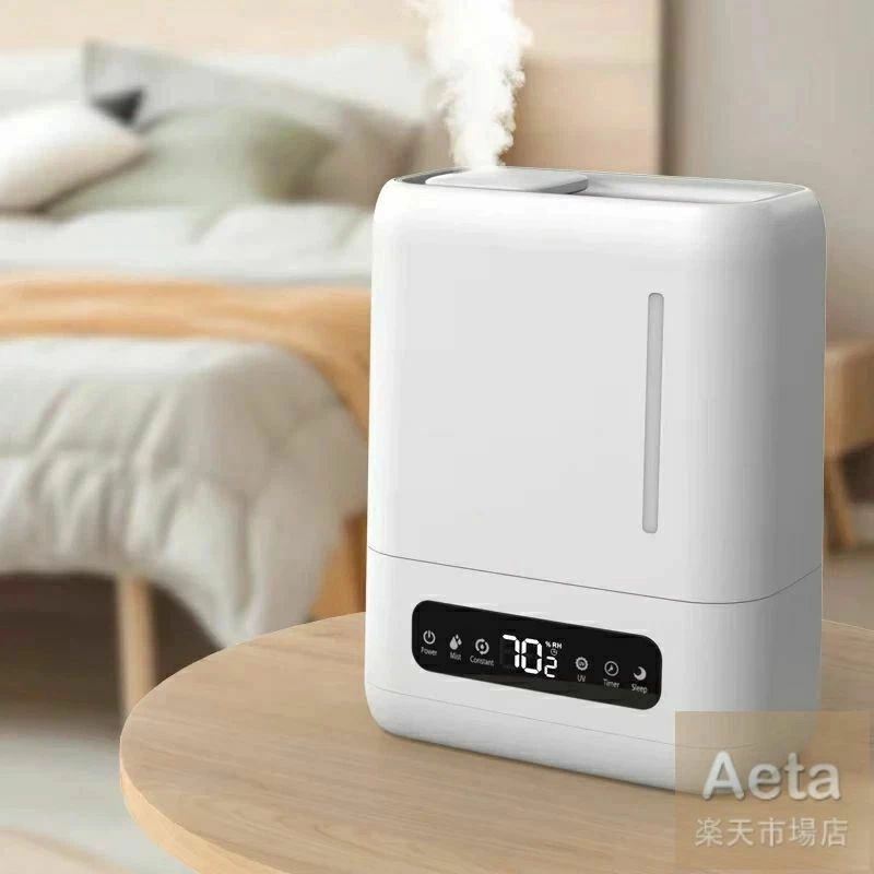 アロマディフューザー おしゃれ グリーンハウス空気加湿器 4L インテリジェント超音波式 冷霧加湿器 大容量 電動加湿器