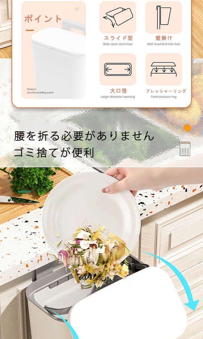 隠せる 小 リビング スリム おしゃれ 9l 分別 かわいい 洗面所 くず入れ ゴミ箱 ダストボックス寝室 小 ゴミ袋が見えない [2]