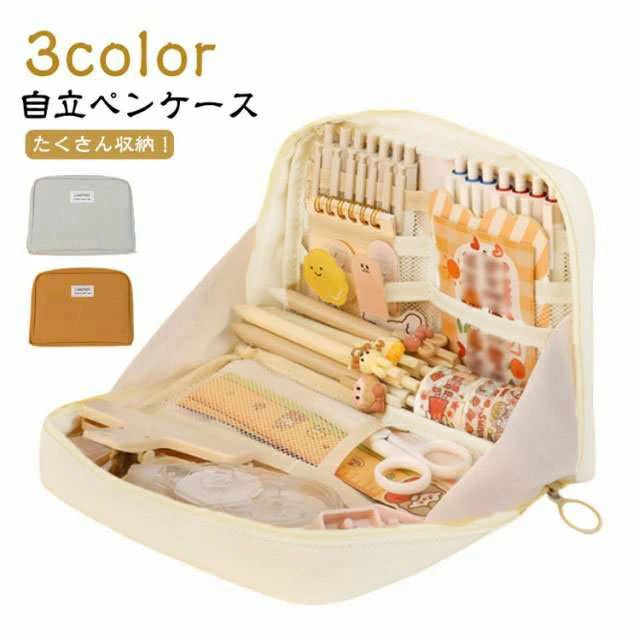 【自立ペンケース】【たくさん収納！】【3color】文房具を立たせて収納するので、中身が一覧しやすく、机上で省スペースに使えます。ぐるっと大きく開いて、いるものが見つけやすい。小さな小物も見失わないメッシュポケット付き。ペン、電卓、文具などのワークツールをまとめて収容して持ち運べるので、準備・片付けがしやすくなります。女性には化粧ポーチとしても有効活用可能です。 サイズ F サイズについての説明 22*6*15cm　※サイズは手作業で測定されますので、多少の誤差が生じる場合がございます。 素材 帆布 色 ベージュ ダークベージュ グレー 備考 ●サイズ詳細等の測り方はスタッフ間で統一、徹底はしておりますが、実寸は商品によって若干の誤差(1cm〜3cm )がある場合がございますので、予めご了承ください。 ●製造ロットにより、細部形状の違いや、同色でも色味に多少の誤差が生じます。 ●パッケージは改良のため予告なく仕様を変更する場合があります。 ▼商品の色は、撮影時の光や、お客様のモニターの色具合などにより、実際の商品と異なる場合がございます。あらかじめ、ご了承ください。 ▼生地の特性上、やや匂いが強く感じられるものもございます。数日のご使用や陰干しなどで気になる匂いはほとんど感じられなくなります。 ▼同じ商品でも生産時期により形やサイズ、カラーに多少の誤差が生じる場合もございます。 ▼他店舗でも在庫を共有して販売をしている為、受注後欠品となる場合もございます。予め、ご了承お願い申し上げます。 ▼出荷前に全て検品を行っておりますが、万が一商品に不具合があった場合は、お問い合わせフォームまたはメールよりご連絡頂けます様お願い申し上げます。速やかに対応致しますのでご安心ください。【自立ペンケース】【たくさん収納！】【3color】文房具を立たせて収納するので、中身が一覧しやすく、机上で省スペースに使えます。ぐるっと大きく開いて、いるものが見つけやすい。小さな小物も見失わないメッシュポケット付き。ペン、電卓、文具などのワークツールをまとめて収容して持ち運べるので、準備・片付けがしやすくなります。女性には化粧ポーチとしても有効活用可能です。 サイズ F サイズについての説明 22*6*15cm　※サイズは手作業で測定されますので、多少の誤差が生じる場合がございます。 素材 帆布 色 ベージュ ダークベージュ グレー 備考 ●サイズ詳細等の測り方はスタッフ間で統一、徹底はしておりますが、実寸は商品によって若干の誤差(1cm〜3cm )がある場合がございますので、予めご了承ください。 ●製造ロットにより、細部形状の違いや、同色でも色味に多少の誤差が生じます。 ●パッケージは改良のため予告なく仕様を変更する場合があります。 ▼商品の色は、撮影時の光や、お客様のモニターの色具合などにより、実際の商品と異なる場合がございます。あらかじめ、ご了承ください。 ▼生地の特性上、やや匂いが強く感じられるものもございます。数日のご使用や陰干しなどで気になる匂いはほとんど感じられなくなります。 ▼同じ商品でも生産時期により形やサイズ、カラーに多少の誤差が生じる場合もございます。 ▼他店舗でも在庫を共有して販売をしている為、受注後欠品となる場合もございます。予め、ご了承お願い申し上げます。 ▼出荷前に全て検品を行っておりますが、万が一商品に不具合があった場合は、お問い合わせフォームまたはメールよりご連絡頂けます様お願い申し上げます。速やかに対応致しますのでご安心ください。