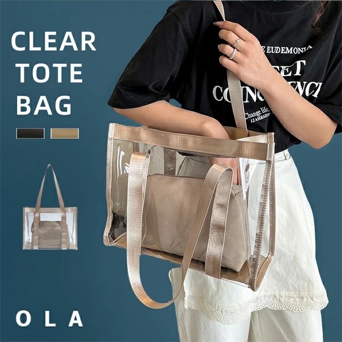 Handbag Type - PVC スイムバッグ 温泉バッグ スイミングバッグ ビニールバッグ 海バッグ スパバッグ トートバッグ ジムバッグ お風呂バッグ 大人 水泳バッグ 肩掛け 手提げ レディース バッグ クリアバッグ 透明バッグ 大容量 おしゃれ ポーチ付 防水バック ゼリーバッグ