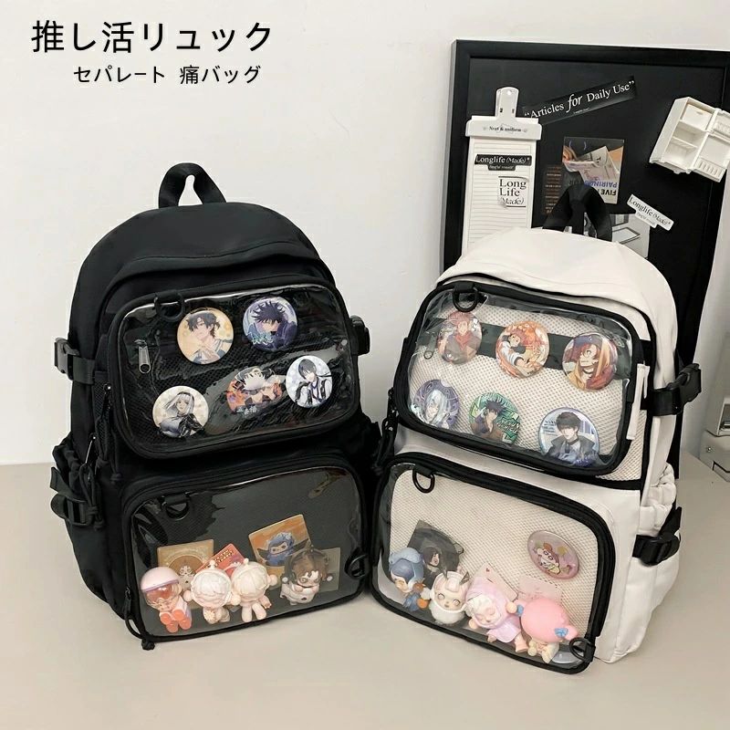 乐天商城 - 大きめ 実用的 トートバッグ 通勤バッグ シンプル リュック トートバッグ ファスナー付き カジュアル 旅行 収納上手 おしゃれ 通勤通学 マザーズバッグ マザーズリュック レディース リュックサック 肩掛け 軽量 大学生