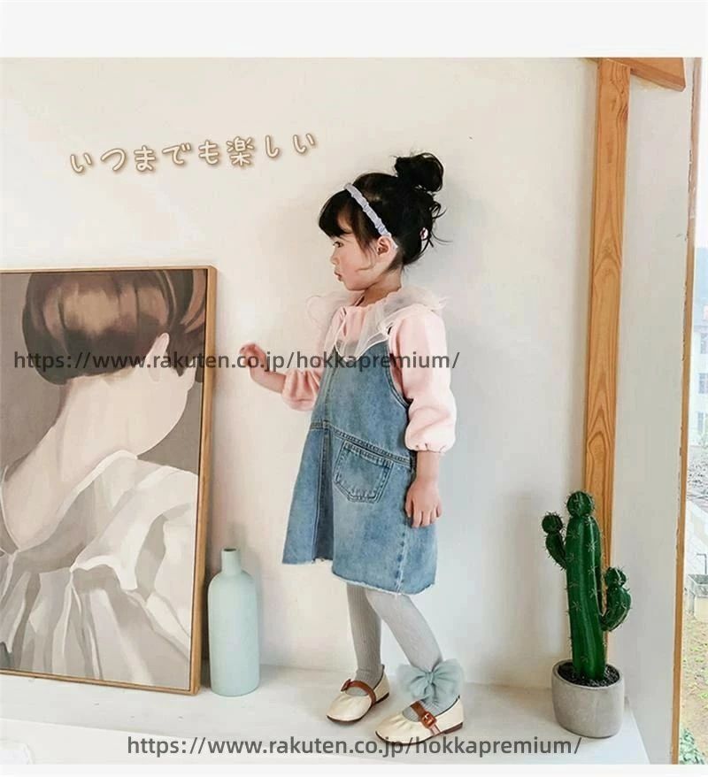 蝶結び 小学生 女の子 幼稚園 発表会 子供ドレス用 キッズ キッズ タイツ 可愛い ...