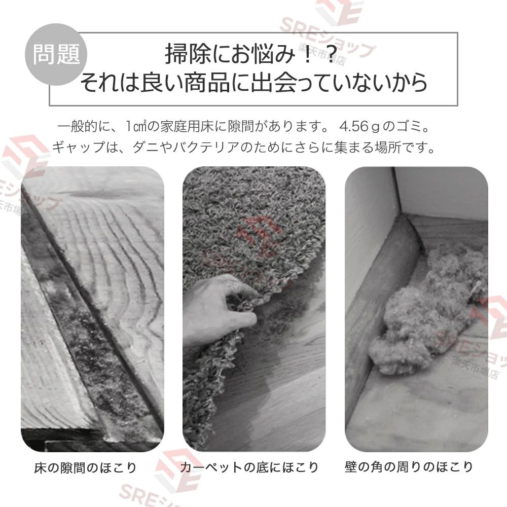 WiFi シンプル操作 130分間連続稼働 水拭き両用 自動ゴミ収集 9800Pa 床拭きロボッ...