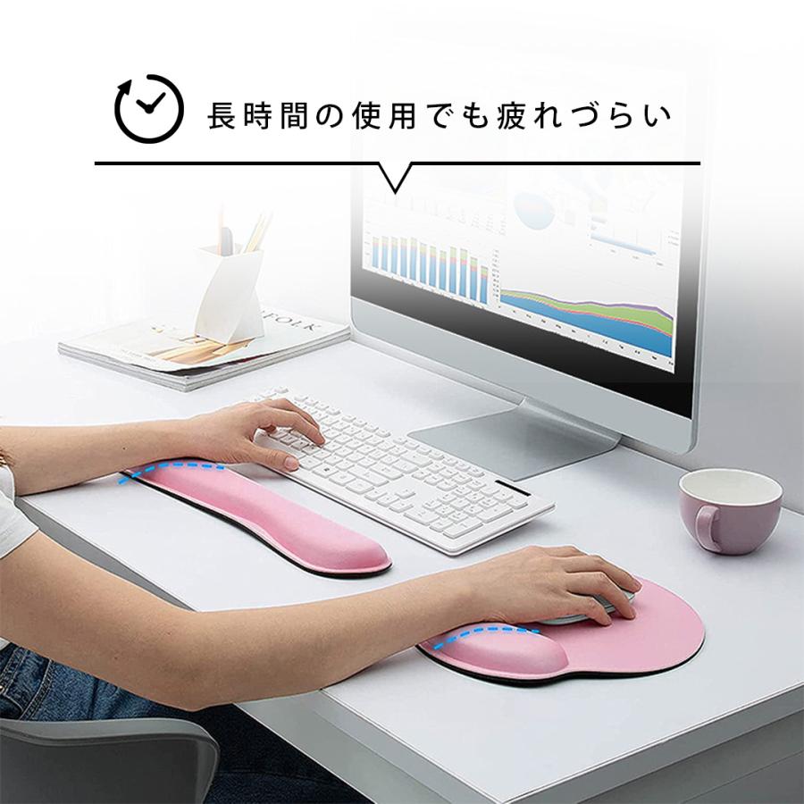 おしゃれ かわいい PC パソコン 手首 手首サポート 疲労軽減 クッション リモートワーク テレワーク kansaisakabashop-10013256 関西酒場ショップ サンプル画像3