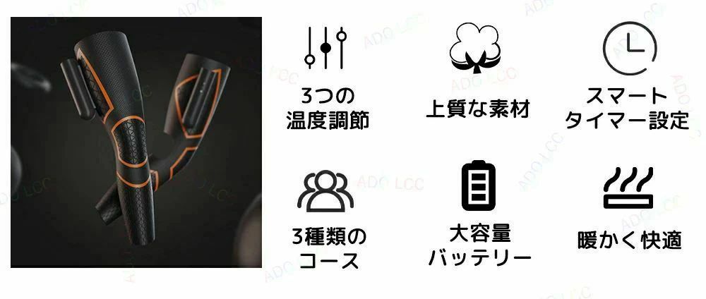 脚マッサージ 足マッサージ むくみ対策 ストレス解消家庭用 エアマッサージャー ふ...