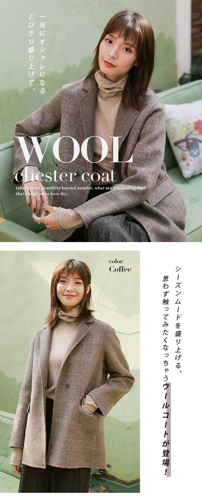 ウール コート ジャケット ダブルフェイス レディース ウール90％ テーラードジャケット 長袖 ステンカラーコート シャツジャケット 前開き ウールコート ミドル丈 ピーコート コートジャケット ステンカラー アウター 防寒 服 高品質 大人 カジュアル 通勤 お出かけ 春 秋 kansaisakabashop-10014753 関西酒場ショップ サンプル画像2
