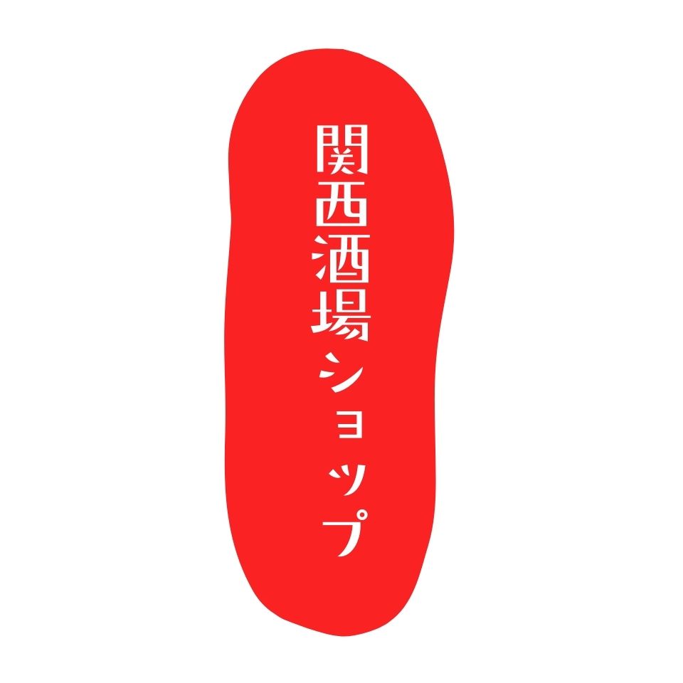 Shop icon