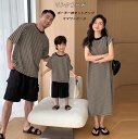親子 ペアルック tシャツ ペア ワンピース ボーダー柄 夏服 親子コーデ 親子ペアtシャツ 半袖 ショートパンツ 夏 リンクコーデ 家族 お揃い tシャツ 男の子 女の子 パパ ママ 娘 息子 ペア カップル 大人 子供 兄弟 姉妹 記念日 プレゼント 父の日 母の日 家族写真