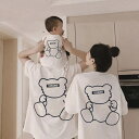 親子ペアルック 親子 セット 可愛い くまちゃん tシャツ 赤ちゃん 夏服 子供服 親子コーデ 親子お揃い 親子ペアtシャツ 半袖 キッズ 男の子 女の子 パパ ママ 家族 お揃い tシャツ おもしろ ギフト 母の日 父の日 こどもの日 運動会 誕生日 黒 白