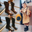 子供靴 ロングブーツ キッズシューズ ブーツ 裏起毛 秋冬 ジュニア 女の子 裏起毛なし 美脚 おしゃれ スリム ブラック 黒 ローヒール 大人っぽい 履きやすい 疲れない 痛くない 歩きやすい 大きいザイズ 発表会 卒業式 入学式 結婚式 ギフト プレゼント 送料無料