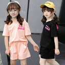 セットアップ 女の子 キッズ 韓国子供服 パンツセット 夏 ガールズ Tシャツ ショートパンツ 2点セット スポーツウェア アウトドア 部屋着 夏服 半袖 パジ...