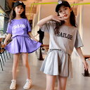 子供服 セットアップ キッズ 半袖 Tシャツ ハーフパンツ 上下セット ジャージ パジャマ 女の子 女児 男の子 男児 ジュニア 子供 子ども キッズ服 夏 夏...