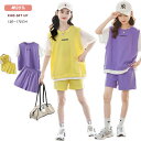子供服 女の子 キッズ セットアップ 夏 韓国子供服 運動 パンツセット 綿 ガールズ Tシャツ ショートパンツ 2点セット スポーツウェア 部屋着 夏服 半袖...