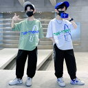 セットアップ 男の子 キッズ パンツセット 韓国子供服 夏 薄手 ホワイトTシャツ 半袖 ロングパンツ 2点セット スポーツウェア ランニングウェア 部屋着 夏...