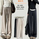 秋冬 ワイドパンツ 裏起毛 パンツ ふんわり あったか パンツ イージーワイドパンツ レディース 裏起毛ワイドパンツ ウエストゴム ボトムス ワイド ゆったり 体型カバー 大きいサイズ 低身長 高身長 冬秋向け 保温 厚手 通勤 オフィス