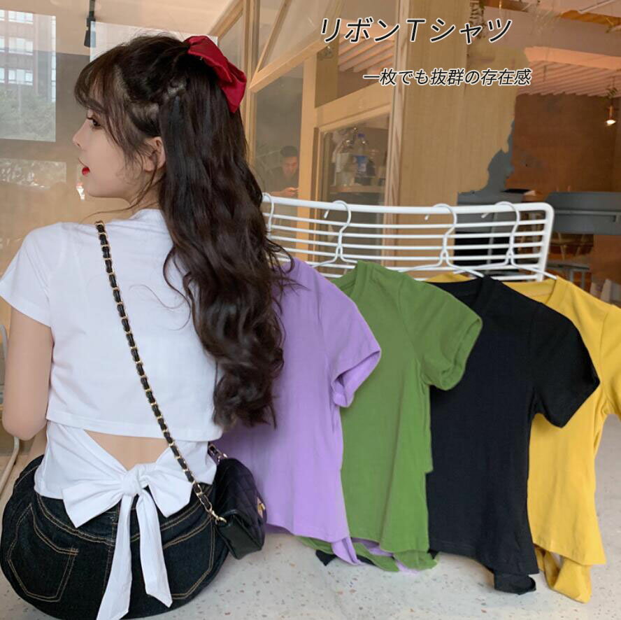 楽天市場】バックリボン tシャツの通販 楽天市場】バックリボン tシャツの通販