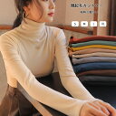 トップス レディース カットソー タートルネック Tシャツ 長袖 インナー レイヤード 重ね着 グレー 黒 無地 柔らかい 微起毛 防寒 暖かい 大きいサイズ ...