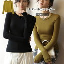 カットソー レディース トップス レイヤード tシャツ クルーネック モデール 長袖 インナー 重ね着 カットソー 暖かい 大きいサイズ きれいめ 秋 冬 イン...