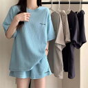 レディース カジュアルパンツセット ワッフル 夏 部屋着 セットアップ スウェットセット 上下セット Tシャツ 半袖 ショートパンツ プリント ルームウェア パ...