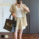 セットアップ レディース 長袖 シアーシャツ ショートパンツ 2点セット 上下セット シアー トップス 短パン 焼け止め ズボン カジュアル 夏 羽織り UV対...