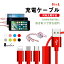 3in1 ť֥ USBξ 3in1  ֥ USB֥ iPhone12 iPhone Pro XS Max 8 7 ť֥  USB Type-c ® Android Lightning   ֥ ܻ 3A iPhone Ipad iPhone 12/12Pro ̳