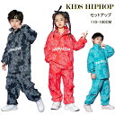 ウィンドブレーカー キッズ ダンス衣装 ヒップホップ セットアップ 子供服 派手 韓国ファッション ガールズ ジャケット パーカー hiphop 女の子 男の子...