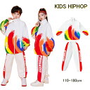 ウィンドブレーカー キッズ ダンス衣装 ヒップホップ セットアップ 子供服 派手 運動着 スポーツ ガールズ ジャケット パーカー hiphop 女の子 男の子...