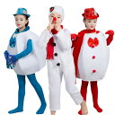 クリスマス衣装 子供 雪だるま コスチューム 雪人 キッズ衣装 スノーマン ロンパース クリスマス服 仮装 コスプレ 白 赤ちゃん 着ぐるみ 女の子 男の子 ゆ...