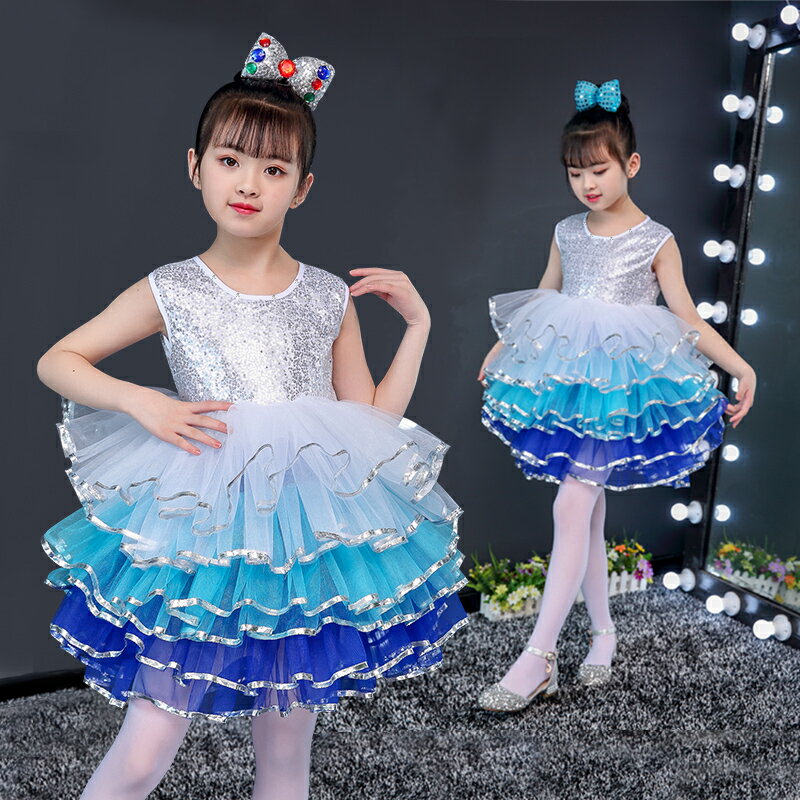 キッズ ダンス衣装 子供ワンピース 女の子 チュールドレス スパンコール キラキラ ジャズダンス ふんわ..