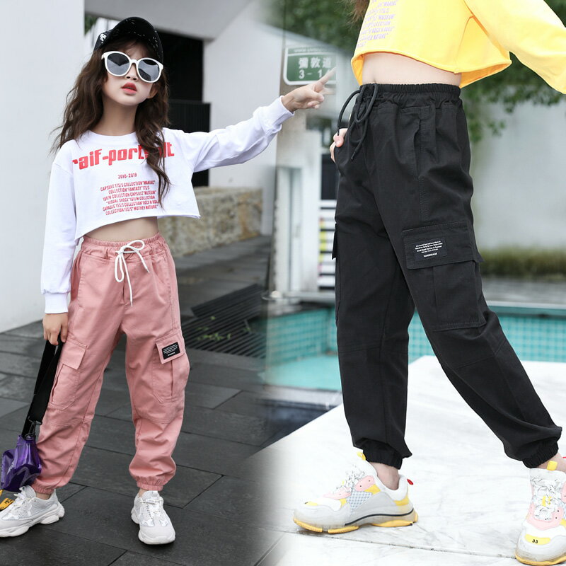 キッズ カーゴパンツ 子供服 ダンス衣装 ズボン ヒップホップ ダンスウェア 男女兼用 ダンスパンツ ウエストゴム 運動着 練習着 ジュニア おしゃれ 韓国風 舞台服 春秋 女の子 男の子 ワイドパンツ ロングパンツ カジュアル 無地 ゆったり キッズダンス ガールズ 送料無料のサムネイル
