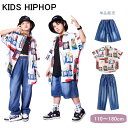 ダンス衣装 ヒップホップ 柄シャツ 半袖 デニムパンツ ショートパンツ ロングパンツ キッズ パンツセット hiphop 女の子 男の子 黒 タンクトップ へそ出し ドラム ジャズダンス ステージ衣装 練習着 普段着 おしゃれ 子供 K-pop JAZZ 発表会 演出服