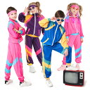 子供服 セットアップ キッズ ダンス衣装 ヒップホップ ジャズダンス ディスコ disco ジャケット 長袖 カーゴパンツ 女の子 男の子 ジャズダンス衣装 ステージ衣装 ワイドパンツ おしゃれ ゆったり 男女兼用 ds衣装 応援団 チアダンス 体操服 HIPHOP JAZZ 発表会 演出服