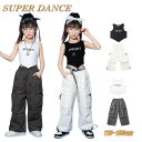 カーゴパンツ ダンス衣装 キッズ ヒップホップ タンクトップ へそ出し ホワイト ブラック グレー セットアップ 女の子 hiphop ドラム ジャズダンス ス...
