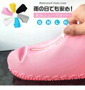 レイン シューズカバー 靴のカッパ レインシューズカバー シューズカバー 防水 シューズカバー 靴 カバー 雨の日対策 梅雨対策 夏フェス 野外フェス レディー...