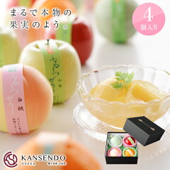 https://thumbnail.image.rakuten.co.jp/@0_mall/kansendo-sweets/cabinet/fruitjelly/frz-4_thumb.jpg