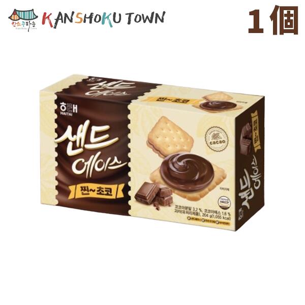 【ヘテ】エイス チョコ味　68g