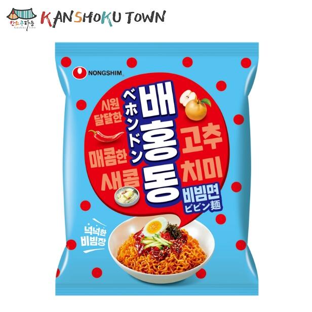 農心 べホンドンビビン麺 137g